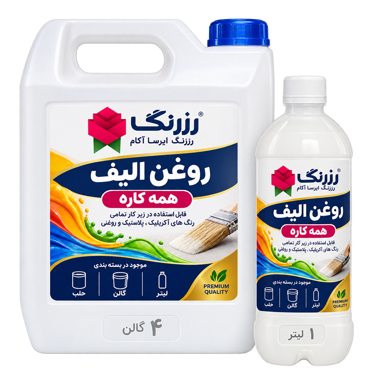 روغن الیف Elif Oil - Image 1